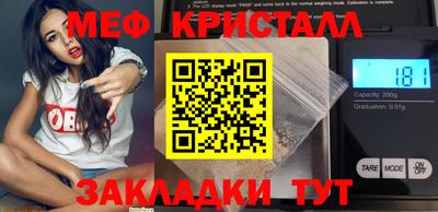 ГАЛЛЮЦИНОГЕННЫЕ ГРИБЫ Балашиха