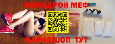 ГАЛЛЮЦИНОГЕННЫЕ ГРИБЫ Балашиха