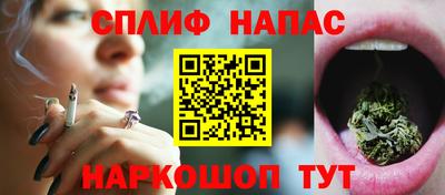 ГАЛЛЮЦИНОГЕННЫЕ ГРИБЫ Балашиха