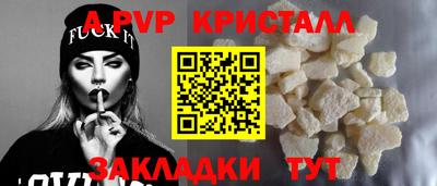 ГАЛЛЮЦИНОГЕННЫЕ ГРИБЫ Балашиха
