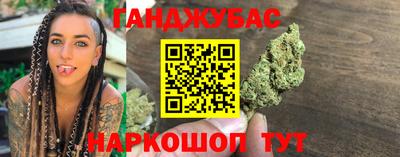 ГАЛЛЮЦИНОГЕННЫЕ ГРИБЫ Балашиха