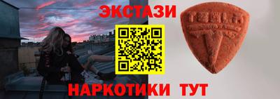 дистиллят марихуана Балахна
