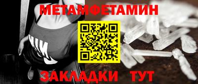 ГАЛЛЮЦИНОГЕННЫЕ ГРИБЫ Балашиха