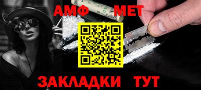ГАЛЛЮЦИНОГЕННЫЕ ГРИБЫ Балашиха