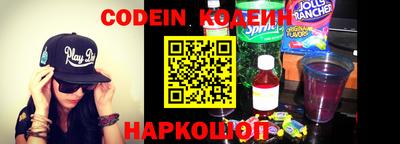 ГАЛЛЮЦИНОГЕННЫЕ ГРИБЫ Балашиха