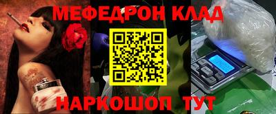 дистиллят марихуана Балахна