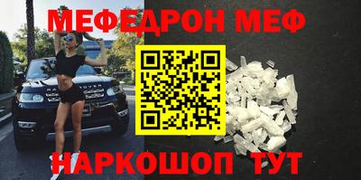 ГАЛЛЮЦИНОГЕННЫЕ ГРИБЫ Балашиха