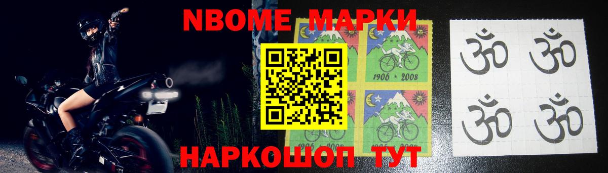 LSD-25 экстази ecstasy Дмитров